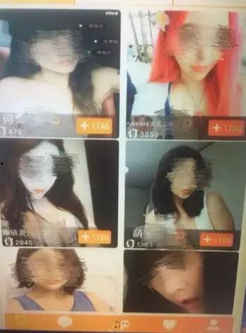 亚洲国产色情视频,暗流涌动的地下世界